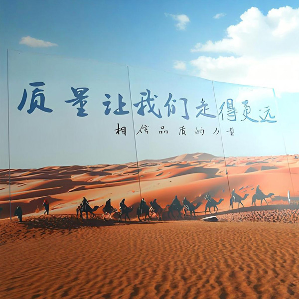 广告喷绘写真厂家详解喷绘写真的细节